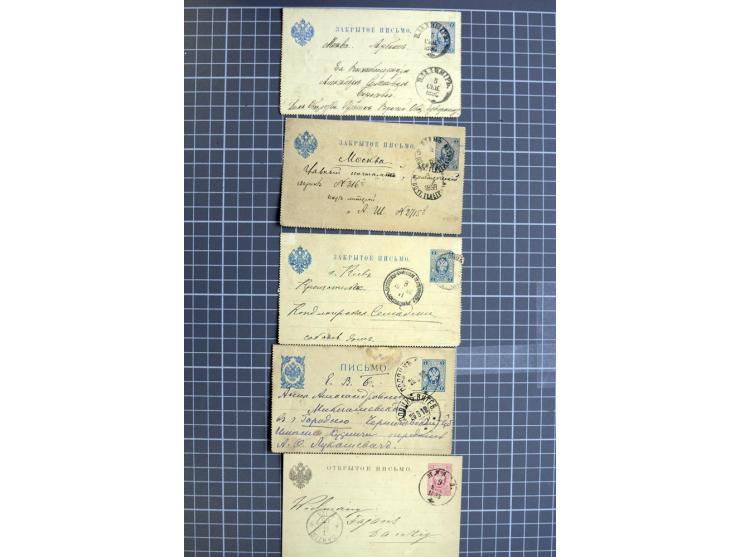 1744/1980 (ca.), umfangreicher Posten mit hunderten meist alten Briefen, Karten und Ganzsachen, dabei Reco, Zensur, Luftpost,