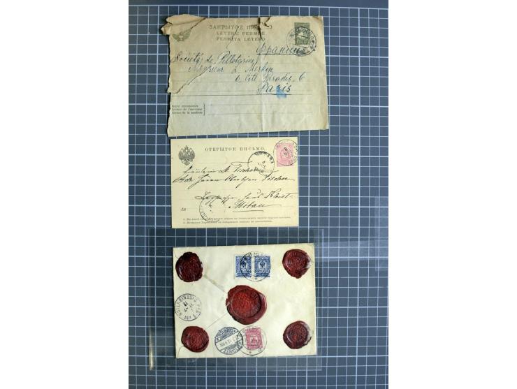 1744/1980 (ca.), umfangreicher Posten mit hunderten meist alten Briefen, Karten und Ganzsachen, dabei Reco, Zensur, Luftpost,