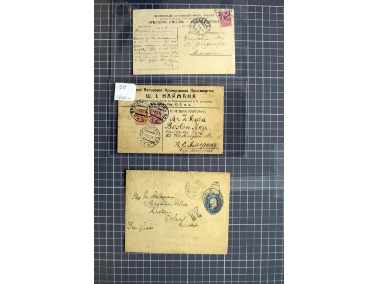 1744/1980 (ca.), umfangreicher Posten mit hunderten meist alten Briefen, Karten und Ganzsachen, dabei Reco, Zensur, Luftpost,