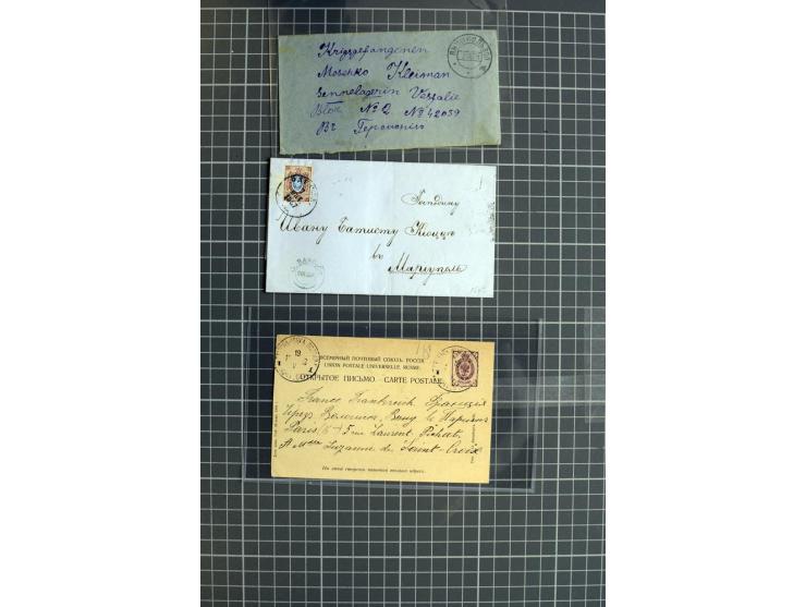 1744/1980 (ca.), umfangreicher Posten mit hunderten meist alten Briefen, Karten und Ganzsachen, dabei Reco, Zensur, Luftpost,