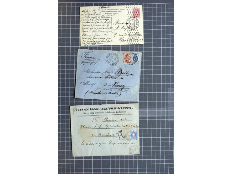 1744/1980 (ca.), umfangreicher Posten mit hunderten meist alten Briefen, Karten und Ganzsachen, dabei Reco, Zensur, Luftpost,