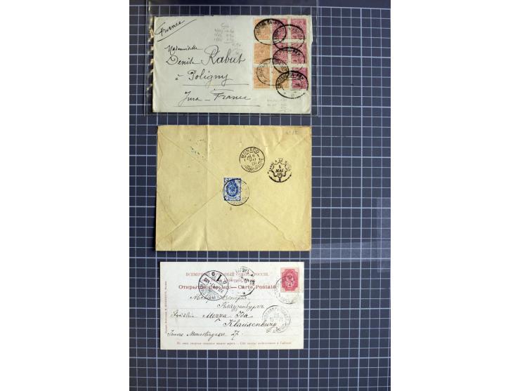 1744/1980 (ca.), umfangreicher Posten mit hunderten meist alten Briefen, Karten und Ganzsachen, dabei Reco, Zensur, Luftpost,
