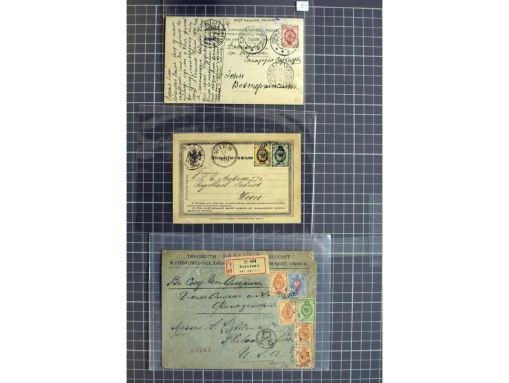 1744/1980 (ca.), umfangreicher Posten mit hunderten meist alten Briefen, Karten und Ganzsachen, dabei Reco, Zensur, Luftpost,