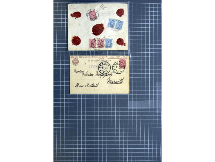 1744/1980 (ca.), umfangreicher Posten mit hunderten meist alten Briefen, Karten und Ganzsachen, dabei Reco, Zensur, Luftpost,