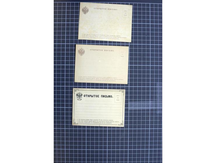 1744/1980 (ca.), umfangreicher Posten mit hunderten meist alten Briefen, Karten und Ganzsachen, dabei Reco, Zensur, Luftpost,