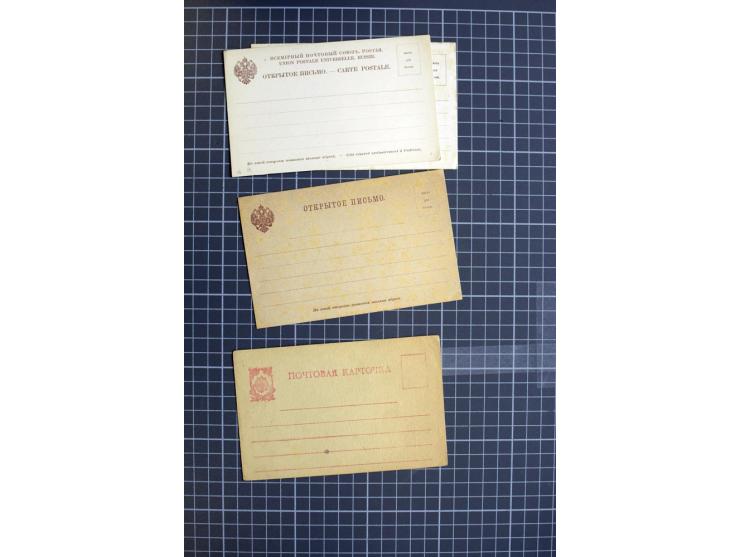 1744/1980 (ca.), umfangreicher Posten mit hunderten meist alten Briefen, Karten und Ganzsachen, dabei Reco, Zensur, Luftpost,
