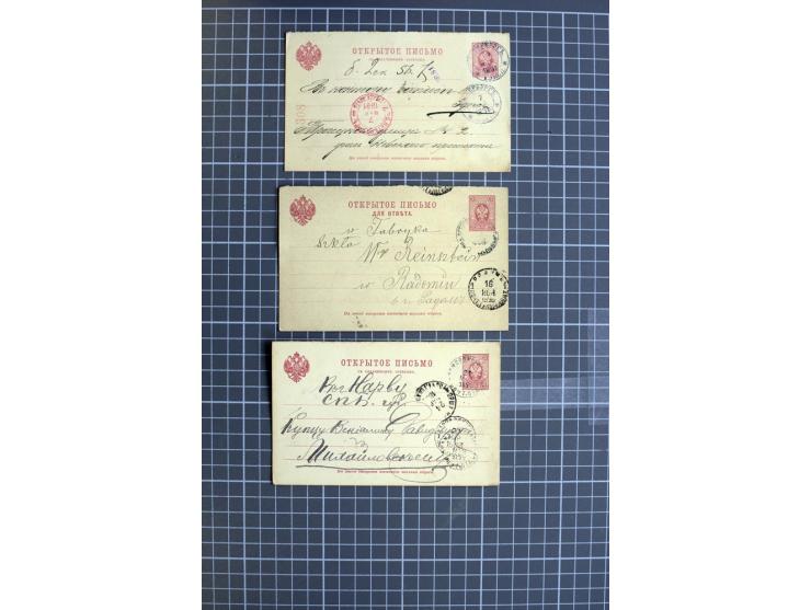 1744/1980 (ca.), umfangreicher Posten mit hunderten meist alten Briefen, Karten und Ganzsachen, dabei Reco, Zensur, Luftpost,