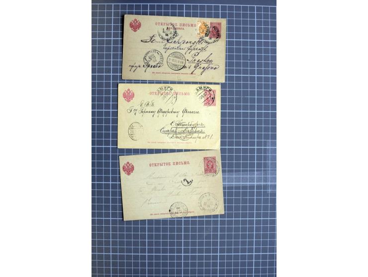 1744/1980 (ca.), umfangreicher Posten mit hunderten meist alten Briefen, Karten und Ganzsachen, dabei Reco, Zensur, Luftpost,
