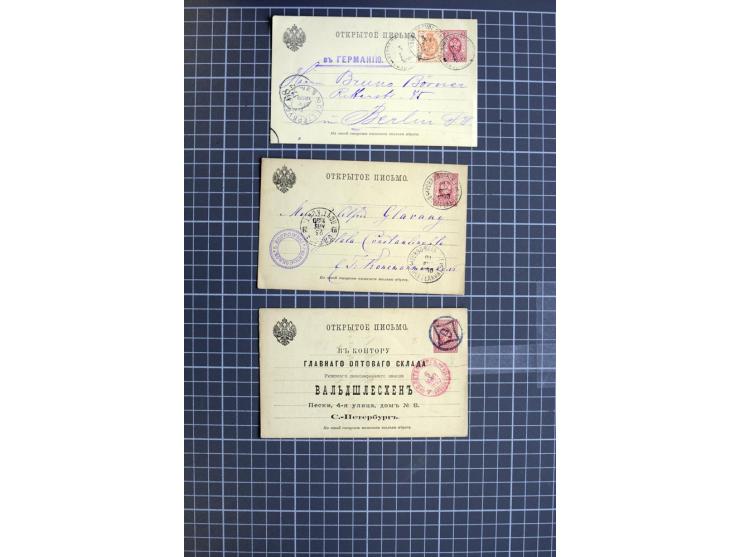 1744/1980 (ca.), umfangreicher Posten mit hunderten meist alten Briefen, Karten und Ganzsachen, dabei Reco, Zensur, Luftpost,