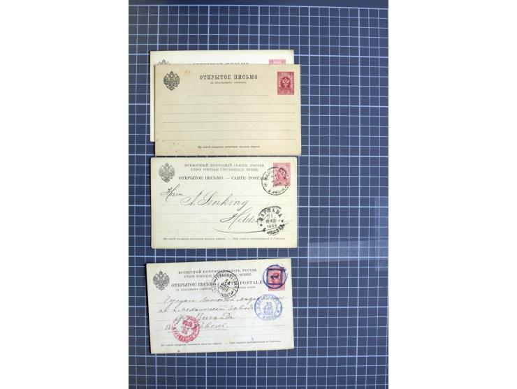 1744/1980 (ca.), umfangreicher Posten mit hunderten meist alten Briefen, Karten und Ganzsachen, dabei Reco, Zensur, Luftpost,
