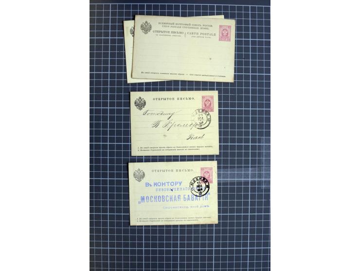 1744/1980 (ca.), umfangreicher Posten mit hunderten meist alten Briefen, Karten und Ganzsachen, dabei Reco, Zensur, Luftpost,