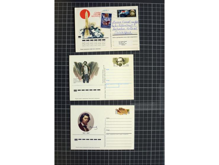 1744/1980 (ca.), umfangreicher Posten mit hunderten meist alten Briefen, Karten und Ganzsachen, dabei Reco, Zensur, Luftpost,