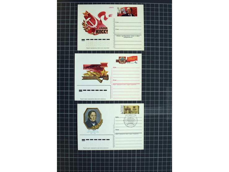 1744/1980 (ca.), umfangreicher Posten mit hunderten meist alten Briefen, Karten und Ganzsachen, dabei Reco, Zensur, Luftpost,