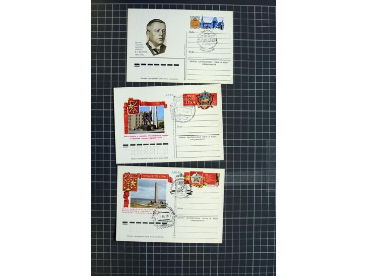 1744/1980 (ca.), umfangreicher Posten mit hunderten meist alten Briefen, Karten und Ganzsachen, dabei Reco, Zensur, Luftpost,