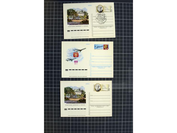 1744/1980 (ca.), umfangreicher Posten mit hunderten meist alten Briefen, Karten und Ganzsachen, dabei Reco, Zensur, Luftpost,