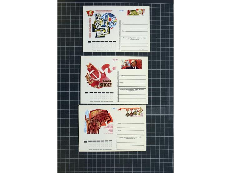 1744/1980 (ca.), umfangreicher Posten mit hunderten meist alten Briefen, Karten und Ganzsachen, dabei Reco, Zensur, Luftpost,