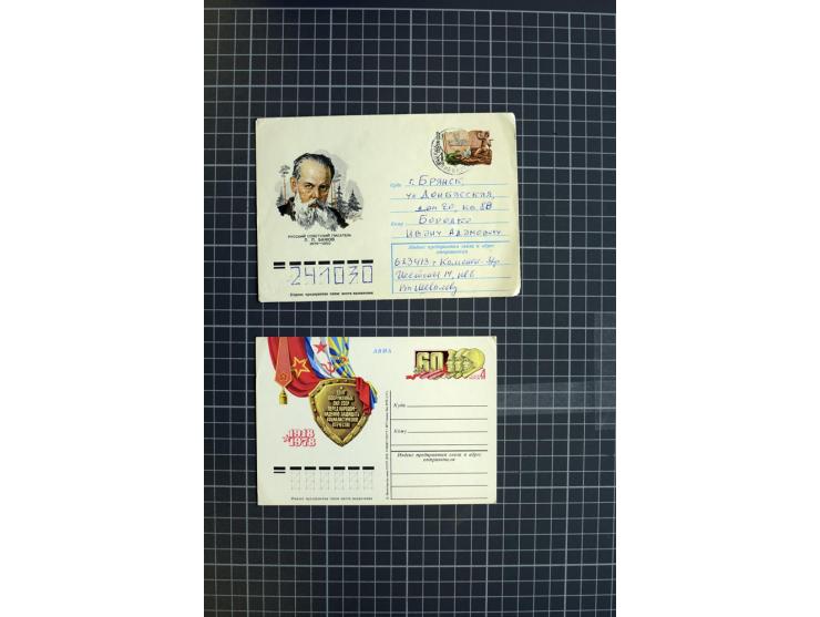 1744/1980 (ca.), umfangreicher Posten mit hunderten meist alten Briefen, Karten und Ganzsachen, dabei Reco, Zensur, Luftpost,