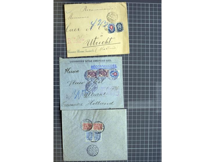 1744/1980 (ca.), umfangreicher Posten mit hunderten meist alten Briefen, Karten und Ganzsachen, dabei Reco, Zensur, Luftpost,