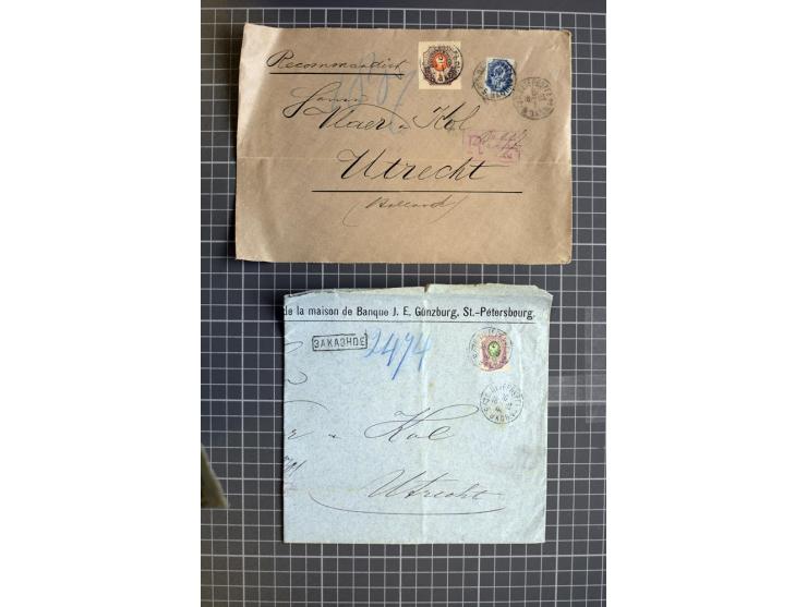 1744/1980 (ca.), umfangreicher Posten mit hunderten meist alten Briefen, Karten und Ganzsachen, dabei Reco, Zensur, Luftpost,