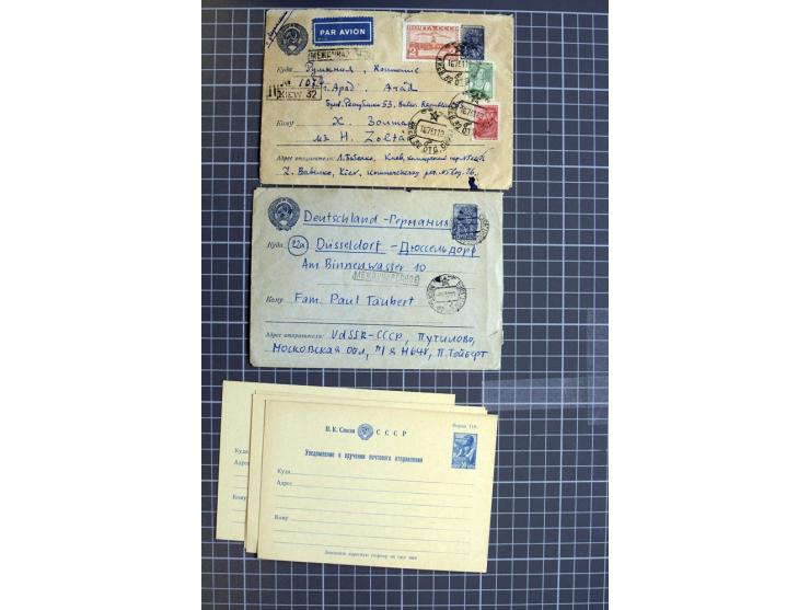 1744/1980 (ca.), umfangreicher Posten mit hunderten meist alten Briefen, Karten und Ganzsachen, dabei Reco, Zensur, Luftpost,