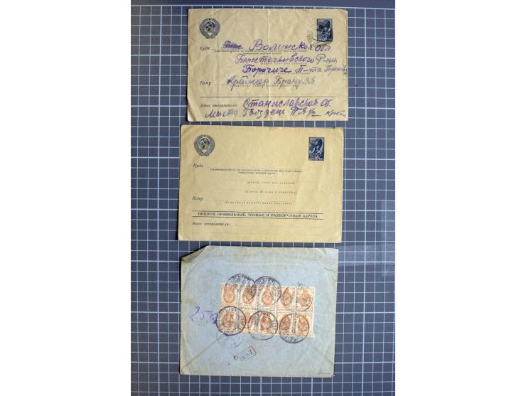 1744/1980 (ca.), umfangreicher Posten mit hunderten meist alten Briefen, Karten und Ganzsachen, dabei Reco, Zensur, Luftpost,