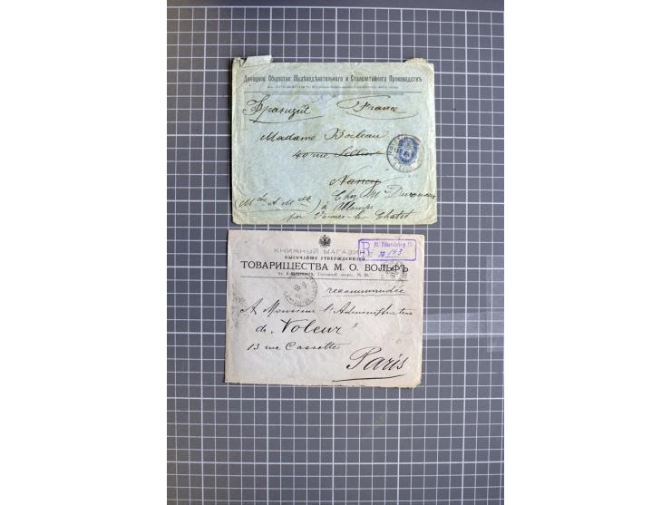 1744/1980 (ca.), umfangreicher Posten mit hunderten meist alten Briefen, Karten und Ganzsachen, dabei Reco, Zensur, Luftpost,