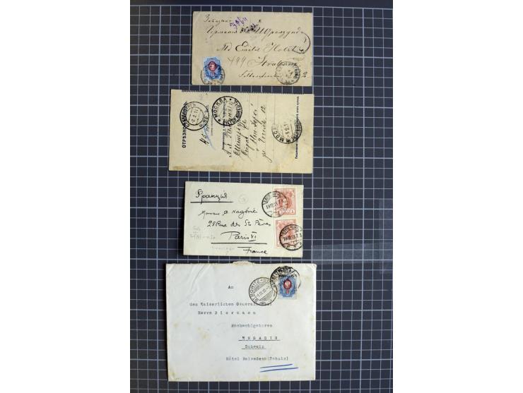 1744/1980 (ca.), umfangreicher Posten mit hunderten meist alten Briefen, Karten und Ganzsachen, dabei Reco, Zensur, Luftpost,