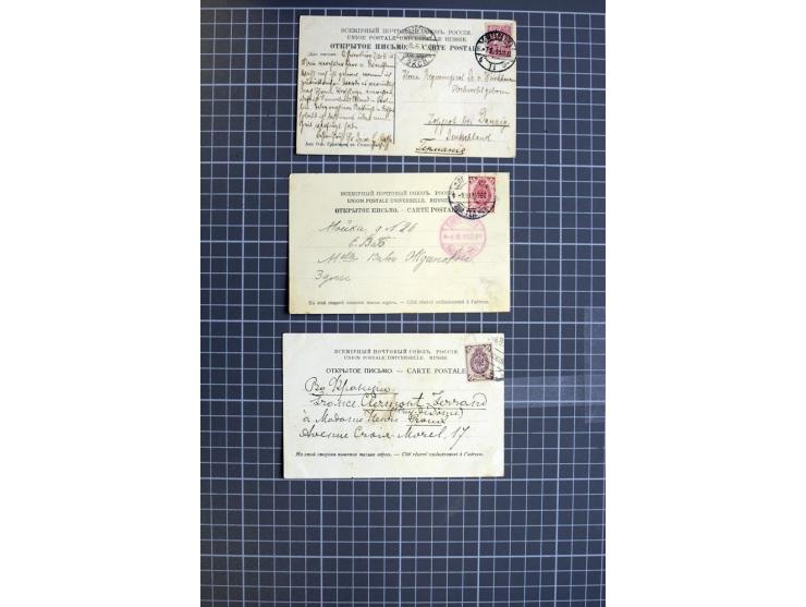 1744/1980 (ca.), umfangreicher Posten mit hunderten meist alten Briefen, Karten und Ganzsachen, dabei Reco, Zensur, Luftpost,