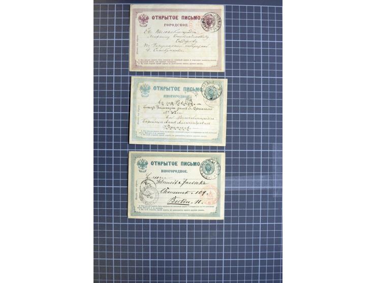 1744/1980 (ca.), umfangreicher Posten mit hunderten meist alten Briefen, Karten und Ganzsachen, dabei Reco, Zensur, Luftpost,