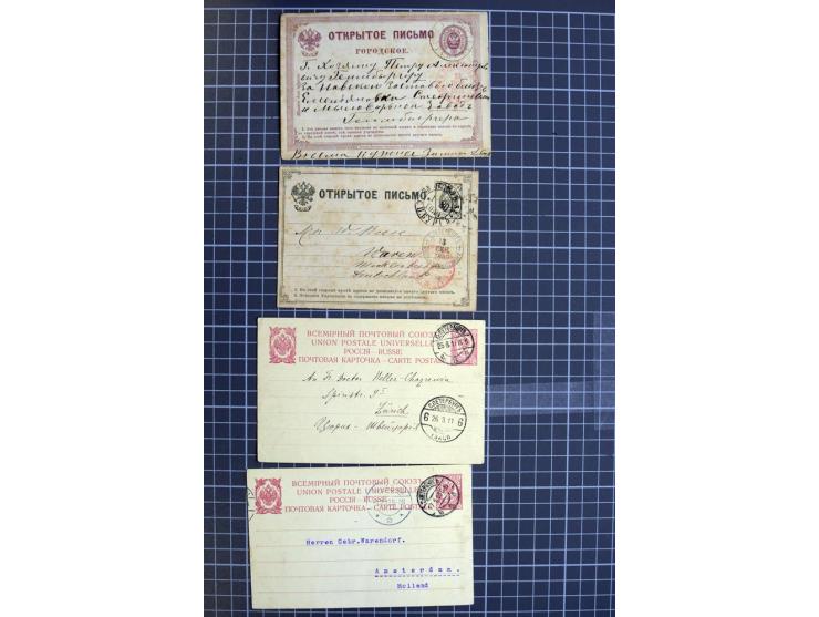 1744/1980 (ca.), umfangreicher Posten mit hunderten meist alten Briefen, Karten und Ganzsachen, dabei Reco, Zensur, Luftpost,