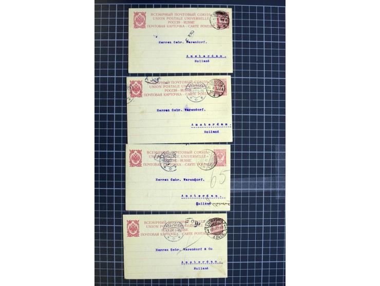 1744/1980 (ca.), umfangreicher Posten mit hunderten meist alten Briefen, Karten und Ganzsachen, dabei Reco, Zensur, Luftpost,