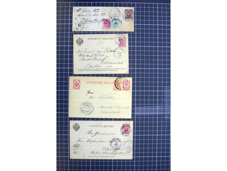 1744/1980 (ca.), umfangreicher Posten mit hunderten meist alten Briefen, Karten und Ganzsachen, dabei Reco, Zensur, Luftpost,