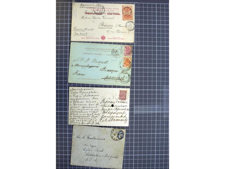 1744/1980 (ca.), umfangreicher Posten mit hunderten meist alten Briefen, Karten und Ganzsachen, dabei Reco, Zensur, Luftpost,