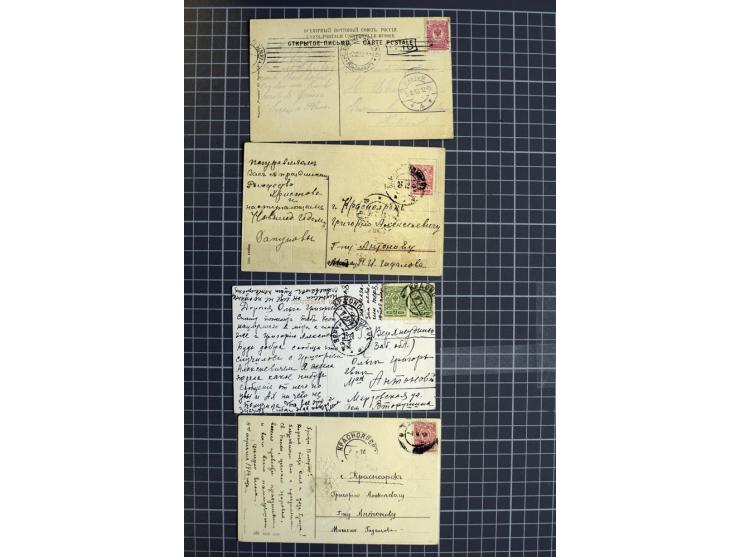 1744/1980 (ca.), umfangreicher Posten mit hunderten meist alten Briefen, Karten und Ganzsachen, dabei Reco, Zensur, Luftpost,