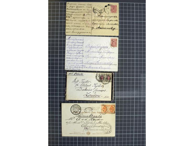 1744/1980 (ca.), umfangreicher Posten mit hunderten meist alten Briefen, Karten und Ganzsachen, dabei Reco, Zensur, Luftpost,