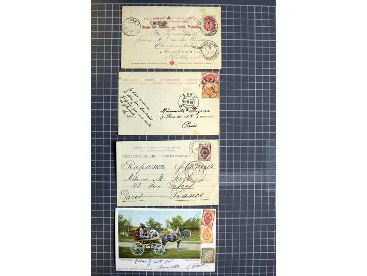 1744/1980 (ca.), umfangreicher Posten mit hunderten meist alten Briefen, Karten und Ganzsachen, dabei Reco, Zensur, Luftpost,