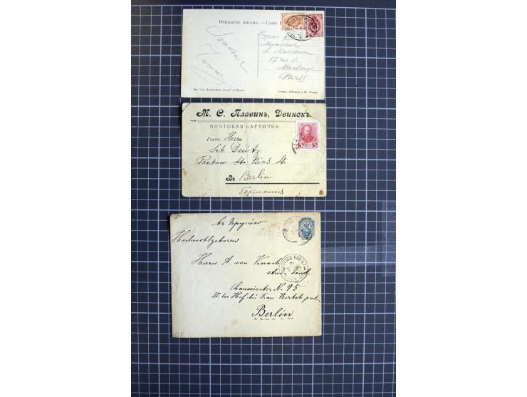 1744/1980 (ca.), umfangreicher Posten mit hunderten meist alten Briefen, Karten und Ganzsachen, dabei Reco, Zensur, Luftpost,