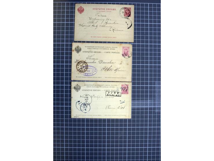 1744/1980 (ca.), umfangreicher Posten mit hunderten meist alten Briefen, Karten und Ganzsachen, dabei Reco, Zensur, Luftpost,