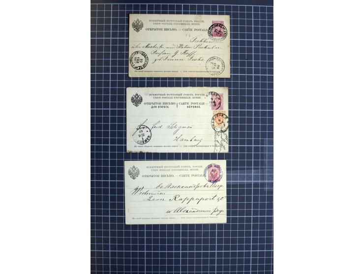 1744/1980 (ca.), umfangreicher Posten mit hunderten meist alten Briefen, Karten und Ganzsachen, dabei Reco, Zensur, Luftpost,