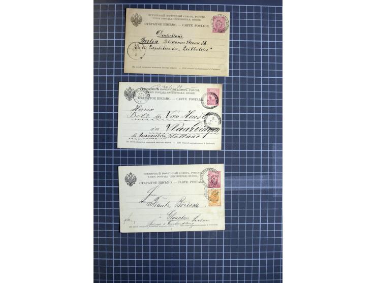 1744/1980 (ca.), umfangreicher Posten mit hunderten meist alten Briefen, Karten und Ganzsachen, dabei Reco, Zensur, Luftpost,