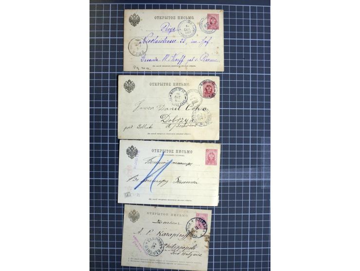 1744/1980 (ca.), umfangreicher Posten mit hunderten meist alten Briefen, Karten und Ganzsachen, dabei Reco, Zensur, Luftpost,