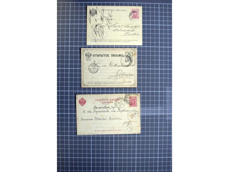 1744/1980 (ca.), umfangreicher Posten mit hunderten meist alten Briefen, Karten und Ganzsachen, dabei Reco, Zensur, Luftpost,
