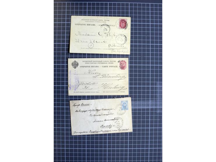 1744/1980 (ca.), umfangreicher Posten mit hunderten meist alten Briefen, Karten und Ganzsachen, dabei Reco, Zensur, Luftpost,