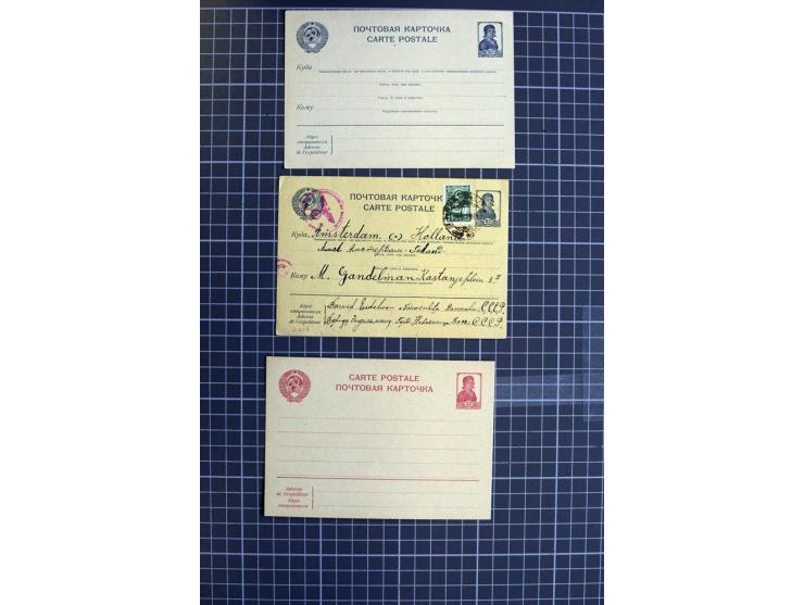 1744/1980 (ca.), umfangreicher Posten mit hunderten meist alten Briefen, Karten und Ganzsachen, dabei Reco, Zensur, Luftpost,