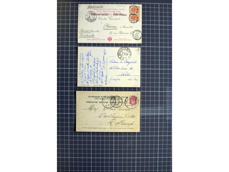 1744/1980 (ca.), umfangreicher Posten mit hunderten meist alten Briefen, Karten und Ganzsachen, dabei Reco, Zensur, Luftpost,