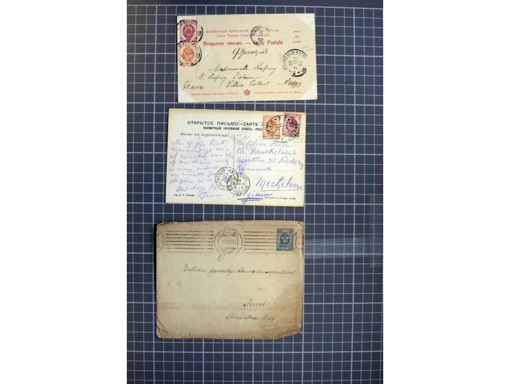 1744/1980 (ca.), umfangreicher Posten mit hunderten meist alten Briefen, Karten und Ganzsachen, dabei Reco, Zensur, Luftpost,