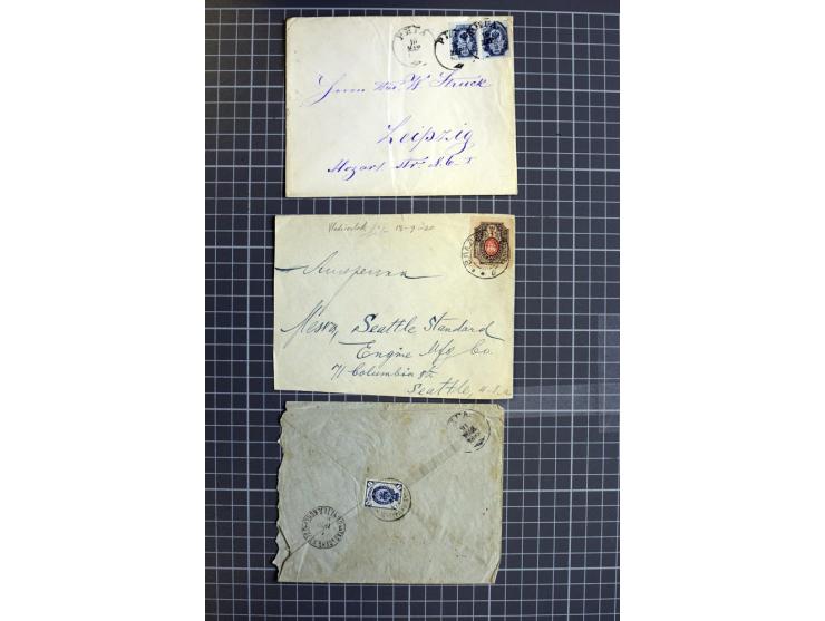 1744/1980 (ca.), umfangreicher Posten mit hunderten meist alten Briefen, Karten und Ganzsachen, dabei Reco, Zensur, Luftpost,