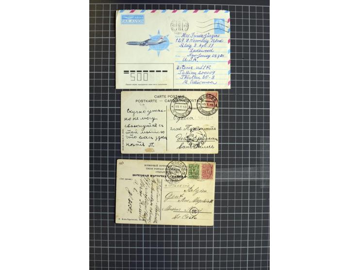 1744/1980 (ca.), umfangreicher Posten mit hunderten meist alten Briefen, Karten und Ganzsachen, dabei Reco, Zensur, Luftpost,