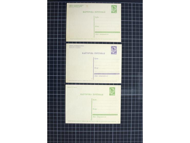 1744/1980 (ca.), umfangreicher Posten mit hunderten meist alten Briefen, Karten und Ganzsachen, dabei Reco, Zensur, Luftpost,