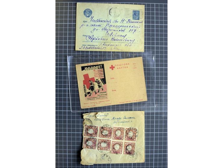 1744/1980 (ca.), umfangreicher Posten mit hunderten meist alten Briefen, Karten und Ganzsachen, dabei Reco, Zensur, Luftpost,